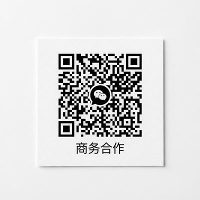 高清视频商务合作